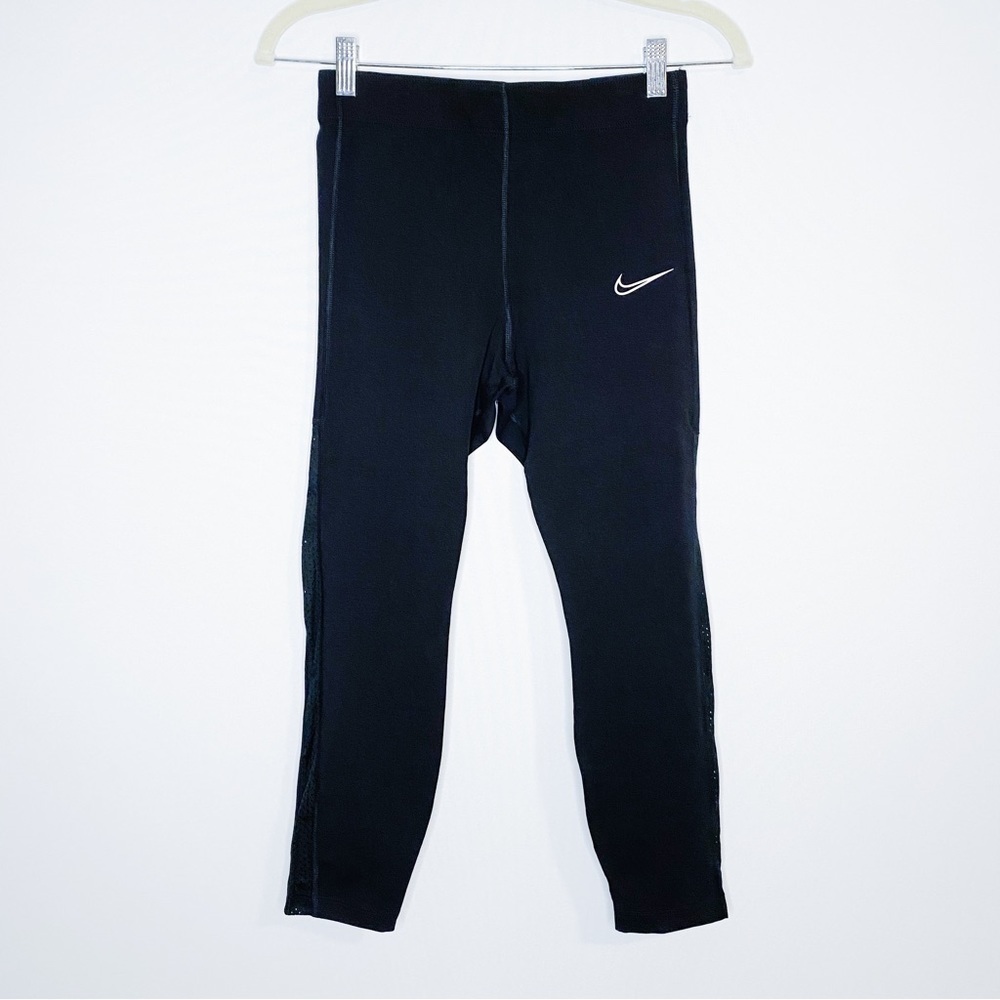 Nike - Black Perforated Crop Leggings